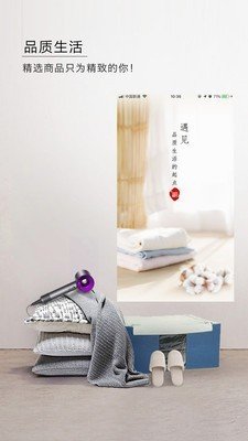 购物东方
