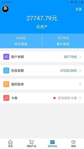 房金网
