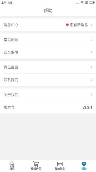 房金网
