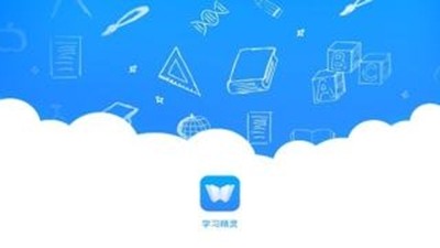 学术精灵