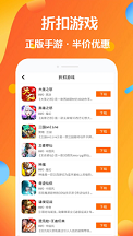 游乐圈