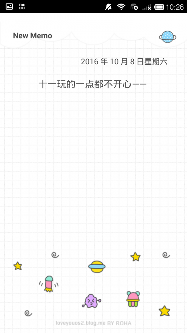 月亮笔记