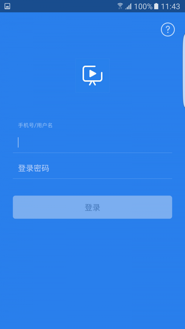 微课词典