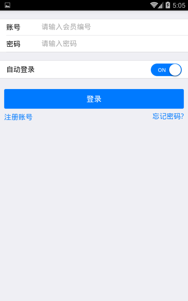 百年大健康会员版