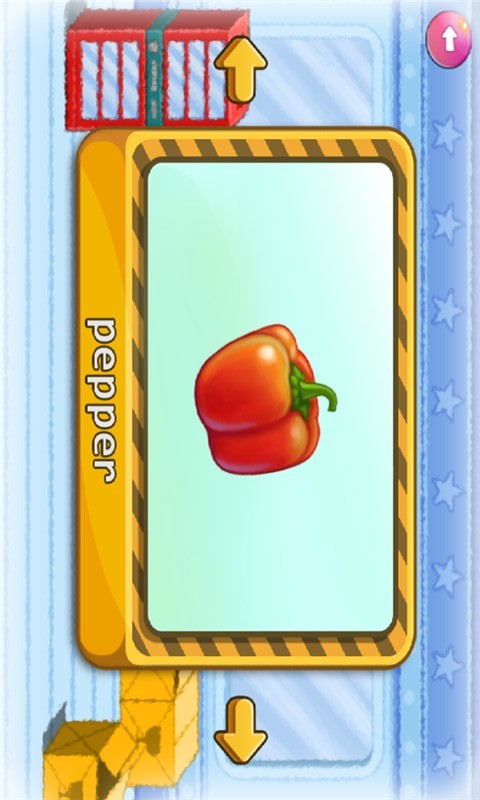 认识蔬菜