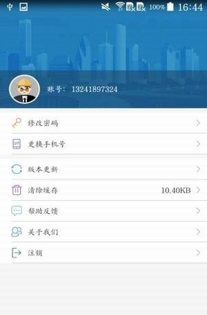 图纸管理