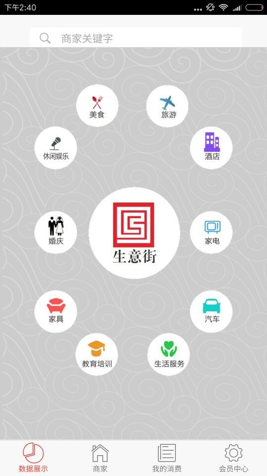 折折不休