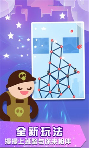 通天塔：刺客信条