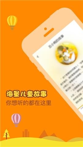 偷懒的交通灯