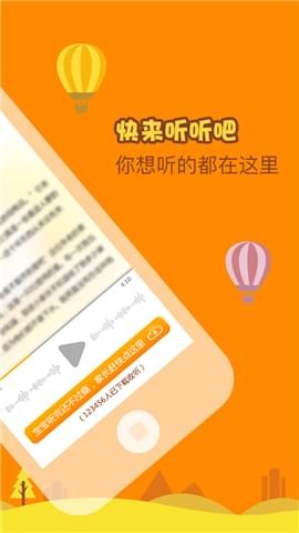 偷懒的交通灯