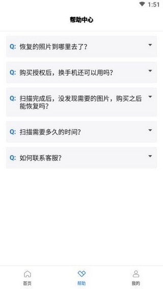 照片视频