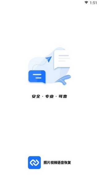 照片视频