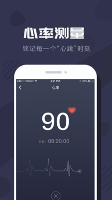 拉手购