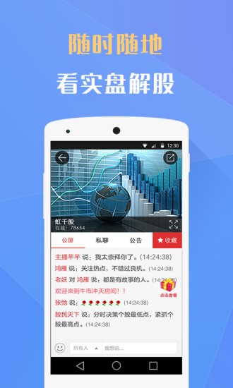 通金视频