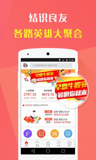 通金视频