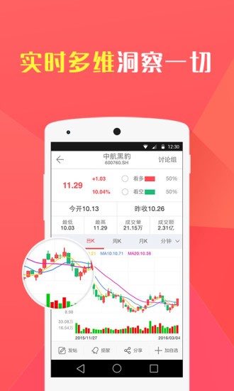 通金视频