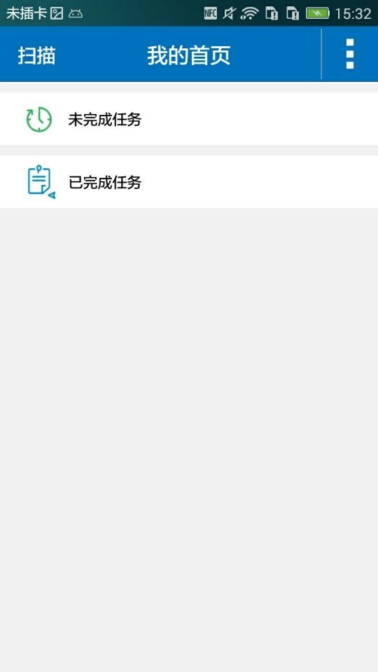 佳得安